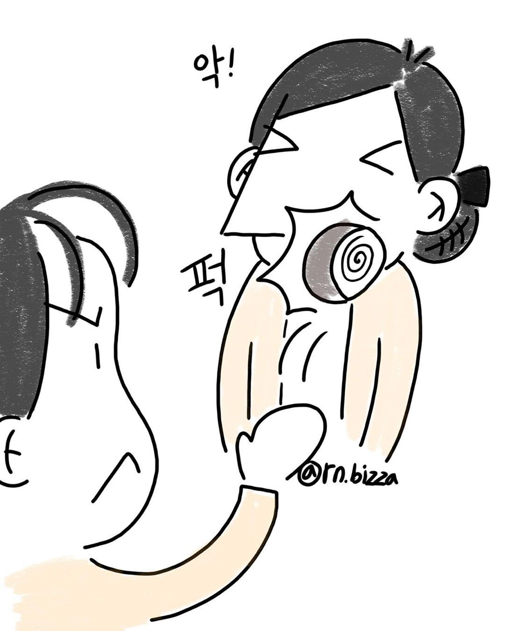 롤케잌 못먹는 간호사.jpg | 인스티즈