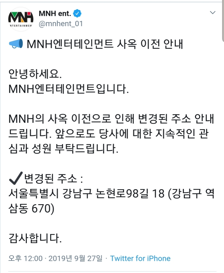 청하가 솔로가수 1티어인 이유.jpg | 인스티즈