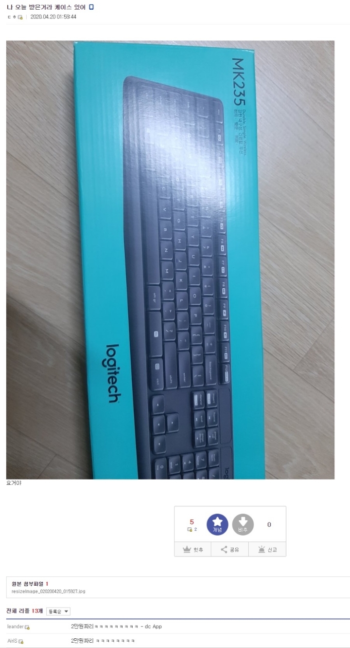 f6c704d4c32d44f2e7833a7afc98b3bc8c4fac60