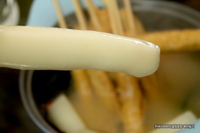 첫인상은 별 맛 없어보이는데 의외로 부산 사람들이 즐겨먹는 로컬음식.jpg | 인스티즈