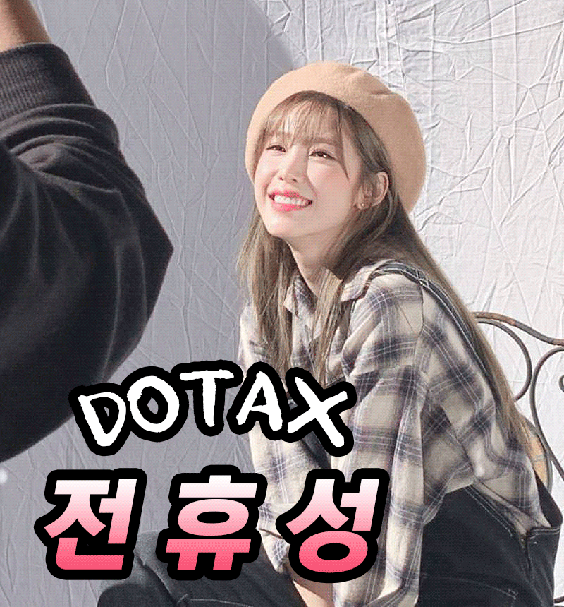 단팥빵에 들어간 생크림.......jpg | 인스티즈