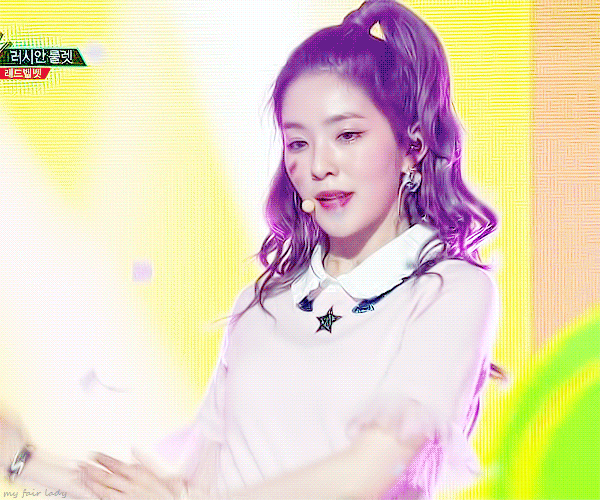 치코리타 헤어컷 아이린 | 인스티즈