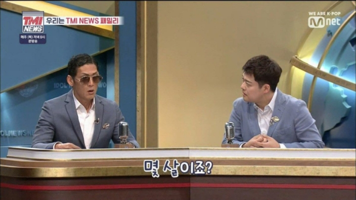 박준형 주니어.JPG | 인스티즈