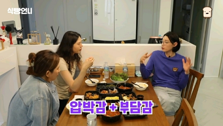 김연경 코보컵 결승 GS칼텍스전 후기.JPG | 인스티즈