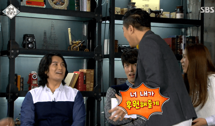 노라조 조빈은 진짜 서울대출신일까 아닐까 미스터리...jpg | 인스티즈