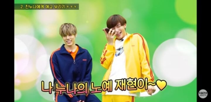 공과사 철저한 남매 | 인스티즈