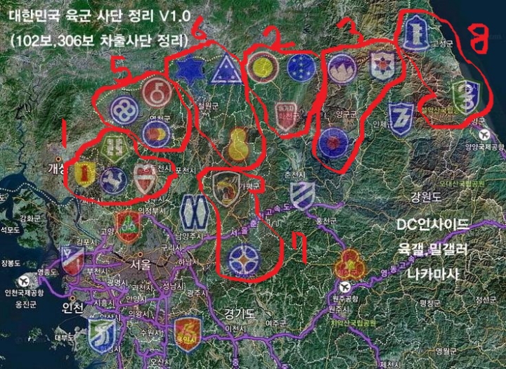 북한이 서울을 점령 못하는 결정적 이유 | 인스티즈