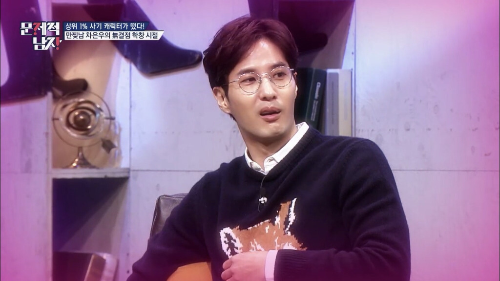 아이돌한테 웃지말라고 뭐라고 하는 배우 | 인스티즈