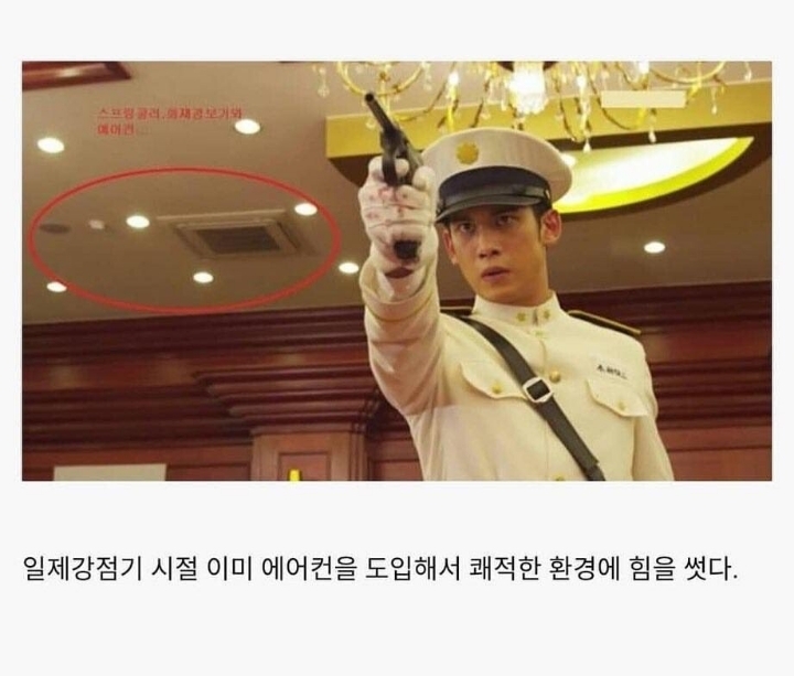 시대를 앞서간 한반도의 기술 | 인스티즈