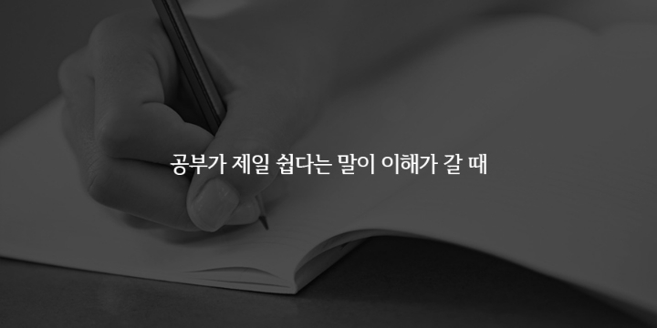 내가 어른이 되었다고 느끼는순간들 | 인스티즈