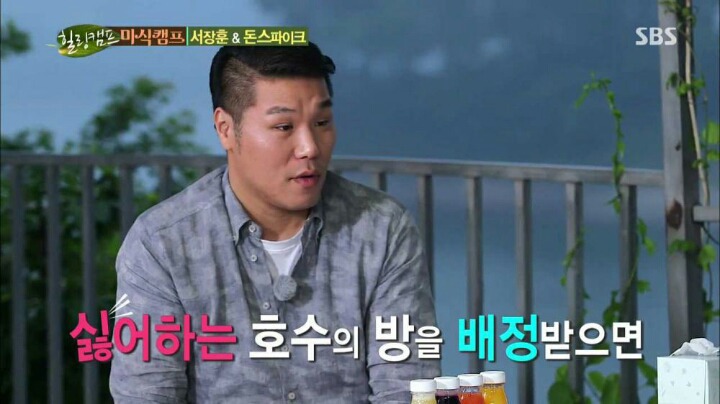 본인만의 징크스 가지고 있다 vs 없다 | 인스티즈