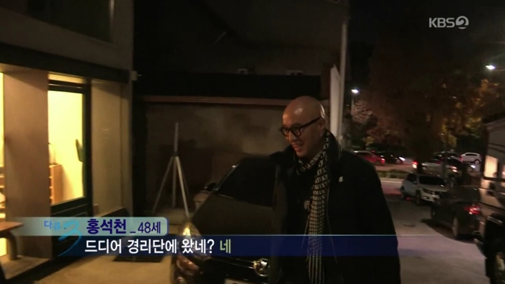 폐업이 속출하는 이태원 경리단길 | 인스티즈