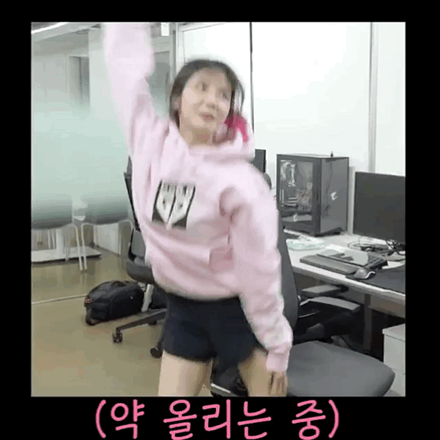 8월 31일 김민아 아나운서 모음.gif | 인스티즈