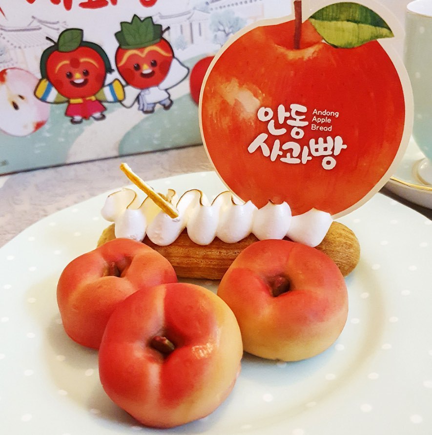 안동에서 판다는 안동사과빵....jpg | 인스티즈