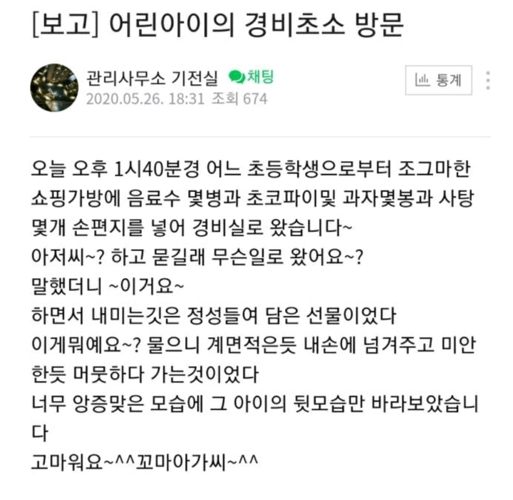 f7715819405ab7d8cbeee79e77069fa0e18866dd