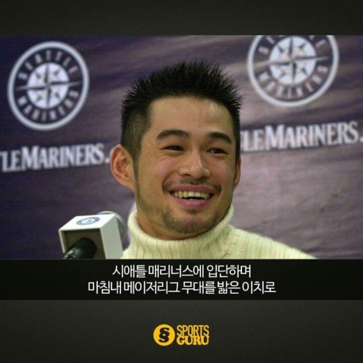 자기관리 최고 중 한명.jpg | 인스티즈