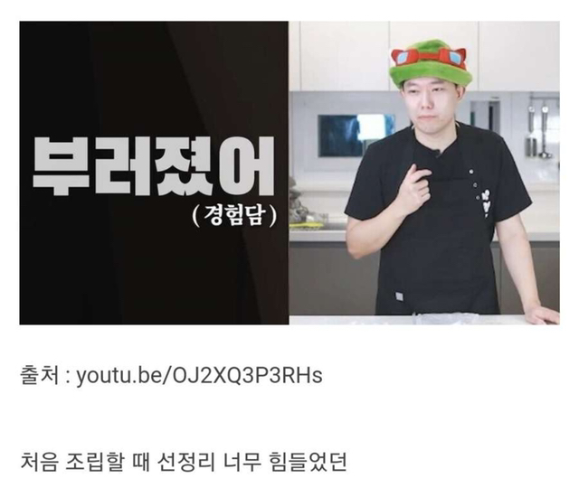 컴퓨터 조립비가 존재하는 이유 | 인스티즈