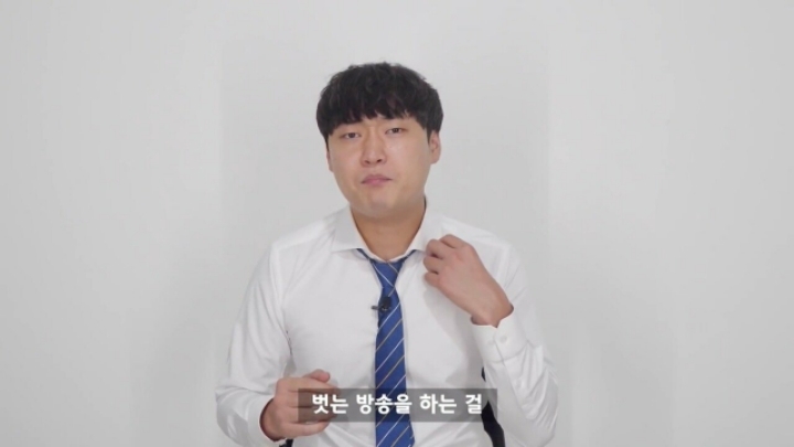 벗방 BJ들은 부모님이 알고 계실까? | 인스티즈