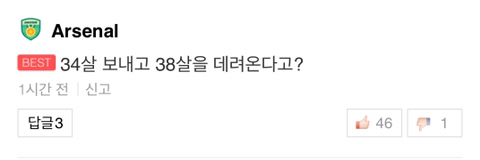 기적의 수학자.jpg | 인스티즈