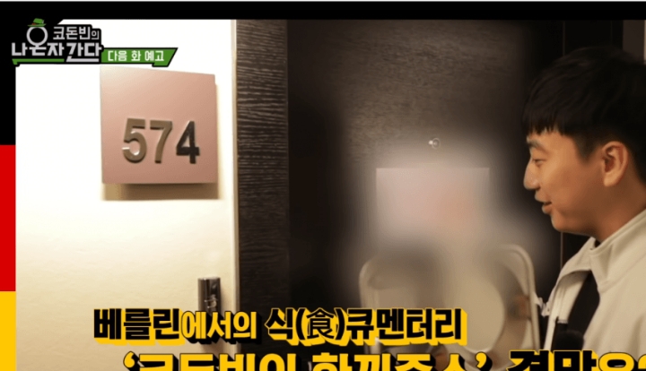 [LOL] 이시국에 상황 보고 있는 LCK 제작진.jpg | 인스티즈