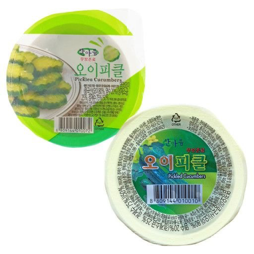 회사 냉장고에서 끝도 없이 나오는 것들 | 인스티즈