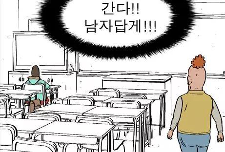 개인적으로 귀귀 레전드 ㅋㅋ | 인스티즈