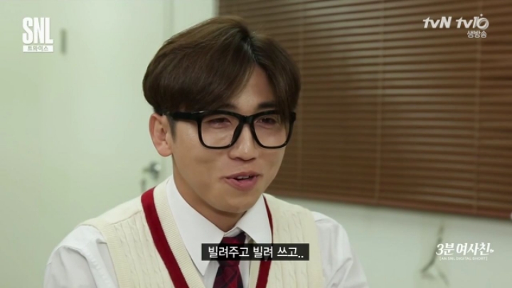 다 빌려가는 옆반 친구 나연이.jpgif | 인스티즈