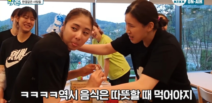 먹을게 더 중요함 | 인스티즈