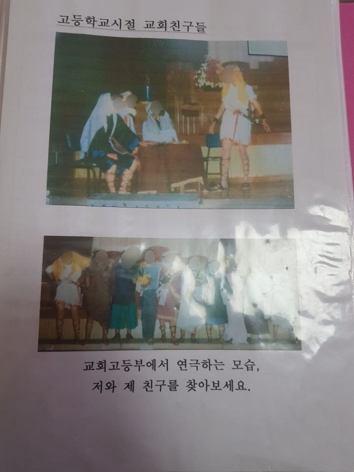  엄마 병문안 왔는데 의사쓰앵님 짱웃김ㅋㅋㅋㅋㅋㅋㅋㅋㅋㅋ | 인스티즈