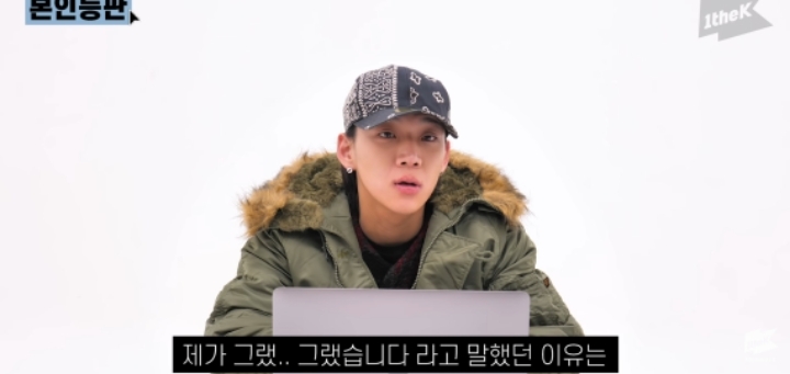 자신의 과거에 대해 언급하는 양홍원 | 인스티즈