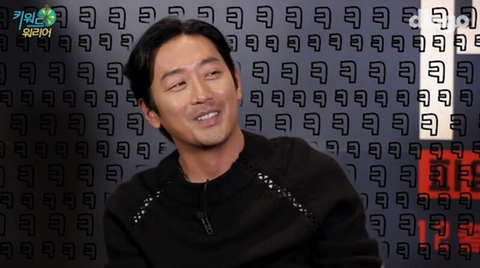 신조어에 문화 충격 받는 하정우와 이선균 | 인스티즈