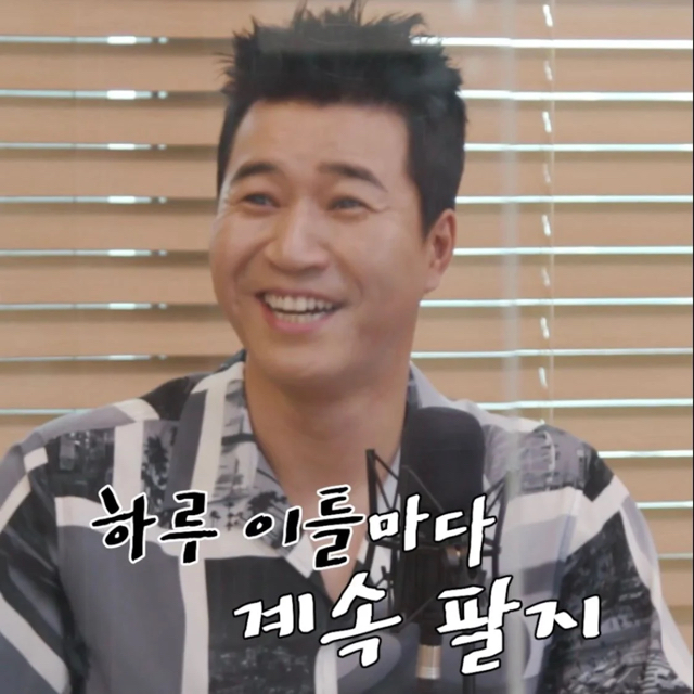 주식전문가와 김종민의 차이.jpg | 인스티즈