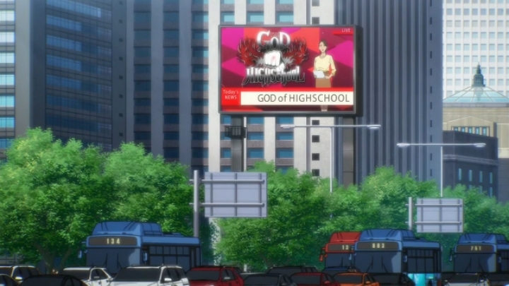 갓오하 애니 1화에서 보여준 한국 묘사 | 인스티즈