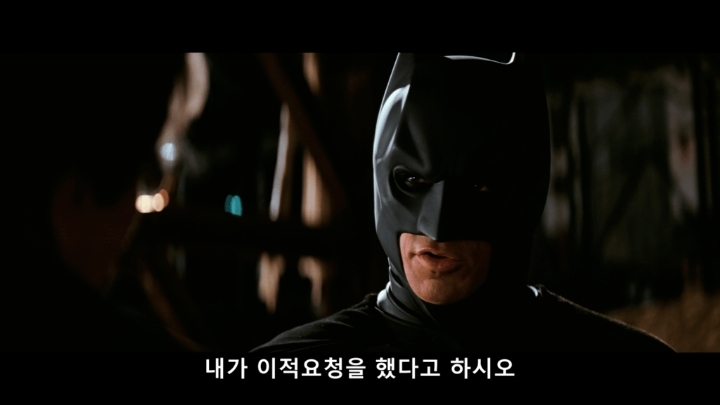 그는 우리를 지켜주는 구원자 | 인스티즈