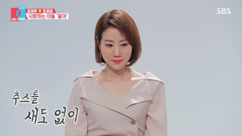 태어난지 2주 만에 먼저 떠난 아들 이야기를 처음 하는 김재우 부부 | 인스티즈