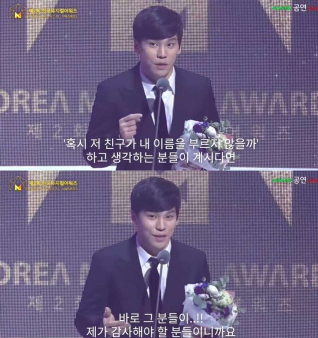 도입이 시급한 수상소감 방식 | 인스티즈