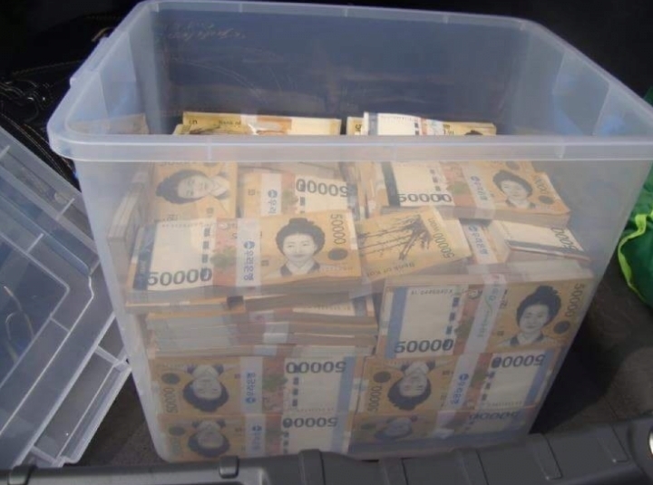 현금 10억 | 인스티즈