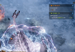 로스트아크 웃음벨 모음 | 인스티즈