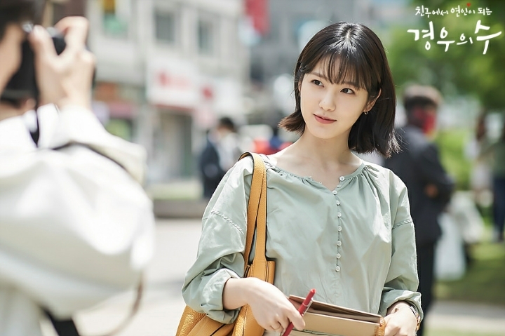 최근 신예은 인스타.jpg | 인스티즈