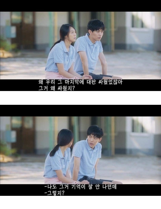 볼 때 마다 가슴이 먹먹해지는 영화 명장면......jpg | 인스티즈