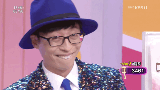 신인가수 유산슬 아침마당 데뷔무대.jpgif | 인스티즈