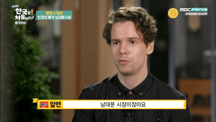 한국사람들은 잘 모르는 한국(대구)의 실상.jpg | 인스티즈