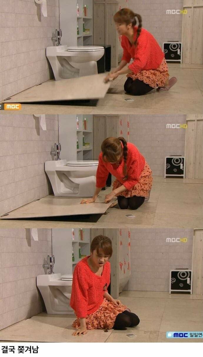 ???: 박쌤 생ㅇ리 언제에요? | 인스티즈