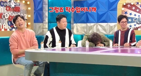 음주측정기 없던시절 음주 측정방법 썰푸는 허참.fact | 인스티즈