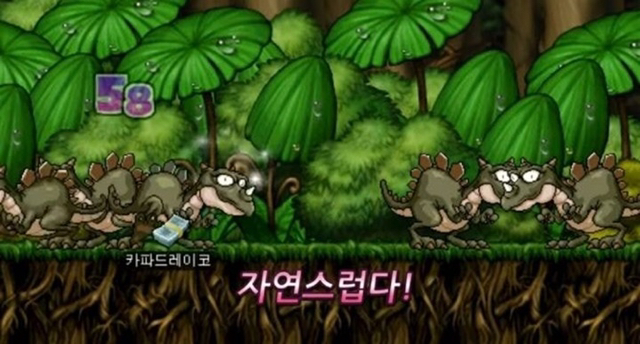 메이플에서 몬스터인척 뉴린이들 속이기 ㅋㅋ.jpg | 인스티즈