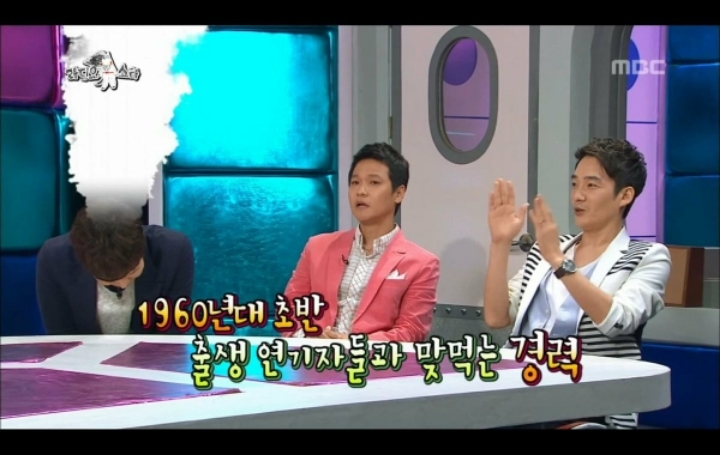 최수종도 말 못놓는다는 배우.JPG | 인스티즈