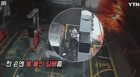 담배 피우는 남자 | 인스티즈