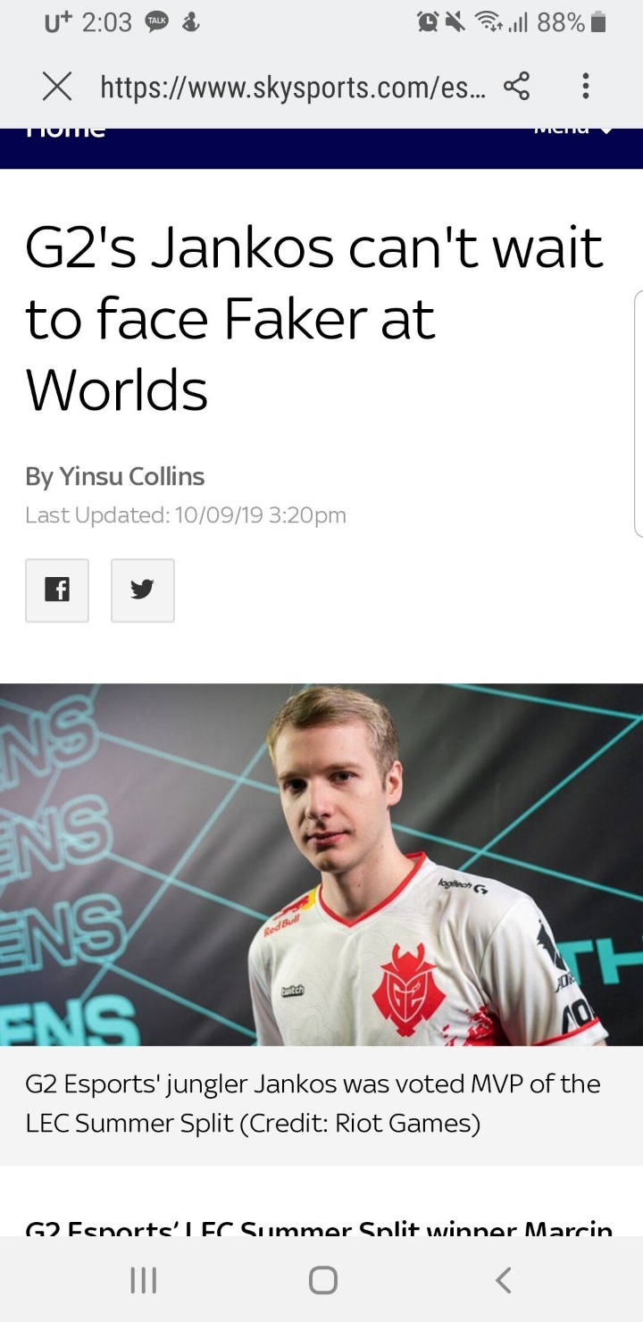 [LOL] G2 얀코스는 페이커랑 붙고 싶어 함 | 인스티즈