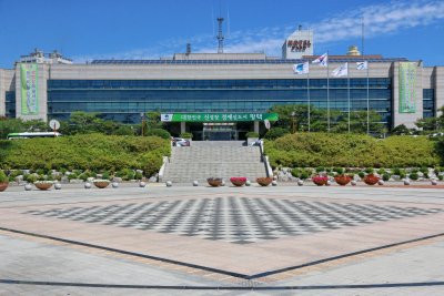 지역별 도청 시청 건물) 1. 경기도 | 인스티즈