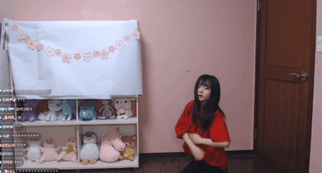 섹시댄스 추는 스트리머 진자림 | 인스티즈